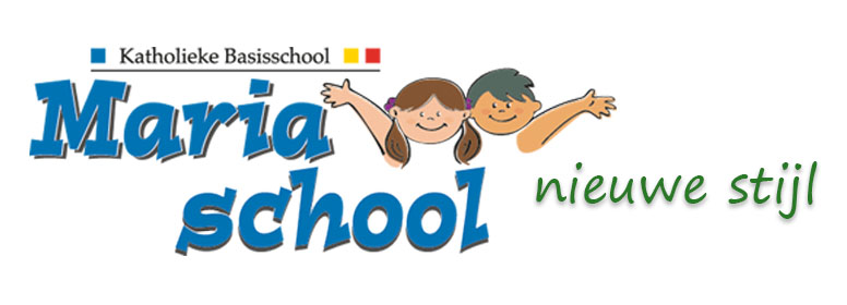 Basisschool Mariaschool Nieuwe Stijl (2015)